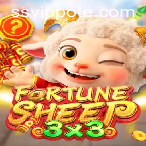 FortuneSheep: Enter the World of SSVIP PH Login
